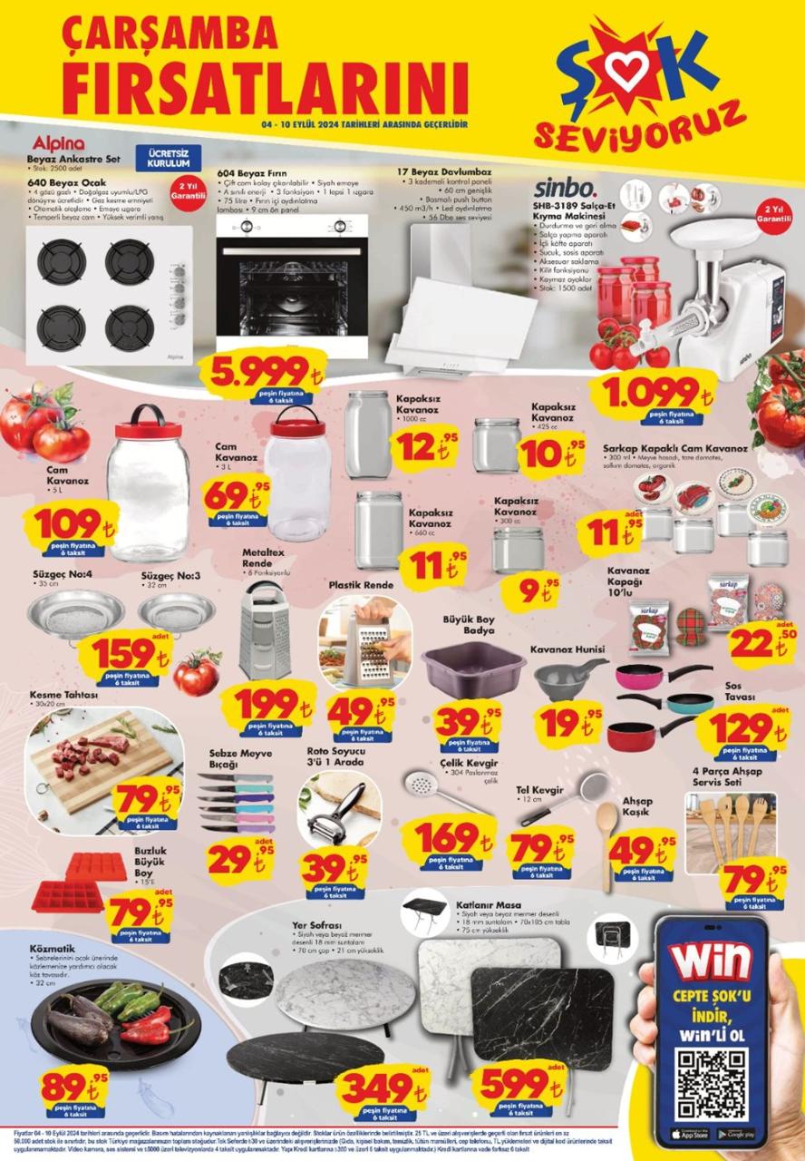 195 TL'den 90 TL'ye Düştü! ŞOK 4 Eylül 2024 Aktüel Ürünler Kataloğu Yayımlandı: Kış Hazırlıkları İçin Büyük İndirim Haftası Başladı