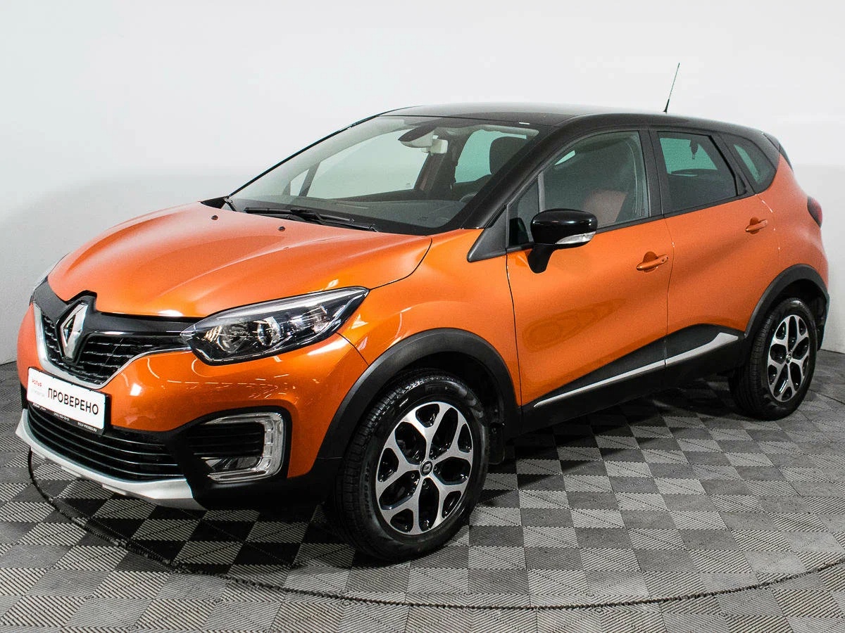 Yenilenen Renault Captur Türkiye Pazarında Yoğun İlgi Görüyor: Fiyat ve Özellikler Dikkat Çekiyor