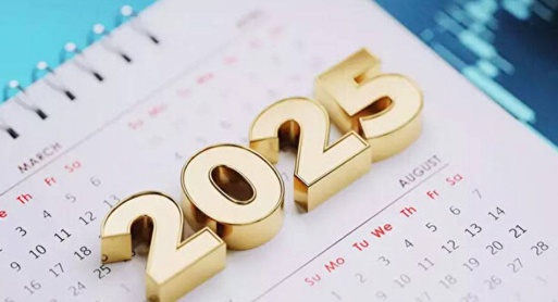 2025 Yılbaşı Tatili: 31 Aralık Yarım Gün Mü, 1 Ocak Tatil Mi?