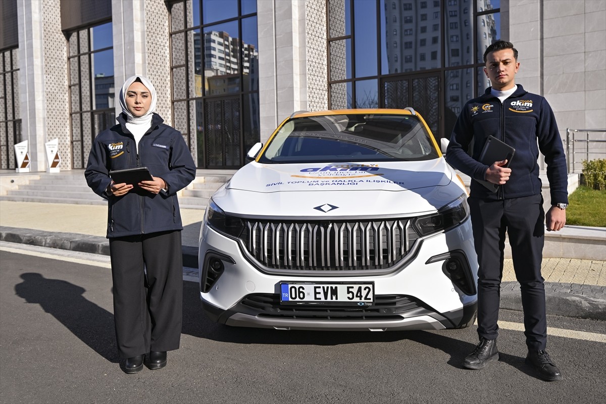 AK Parti'de Mobil AK Parti İletişim Merkezi (AKİM) projesinin tanıtımı gerçekleştirildi. 