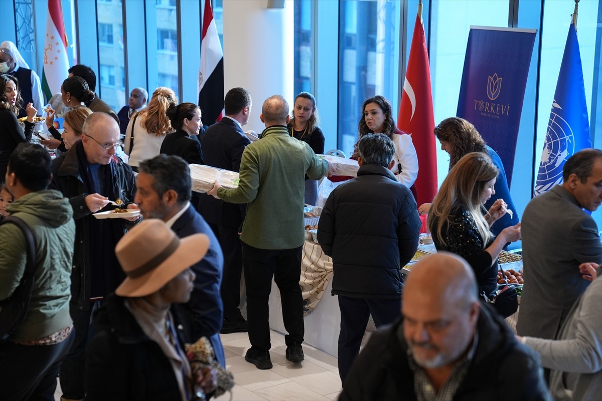 Türkevi, "İslamic Heritage Society" isimli ABD'li kar amacı gütmeyen sivil toplum kuruluşu...