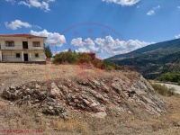 Ankara'da Metrekaresi 655 TL'den Başlayan Arsalar: Yatırım Fırsatları