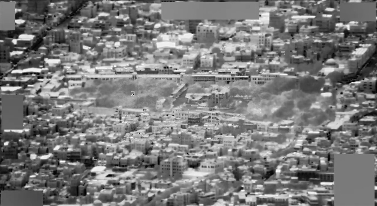 ABD savaş uçaklarının, Yemen'in başkenti Sana'nın yanı sıra Sada, Hudeyde, Cevf ve Amran illerine...