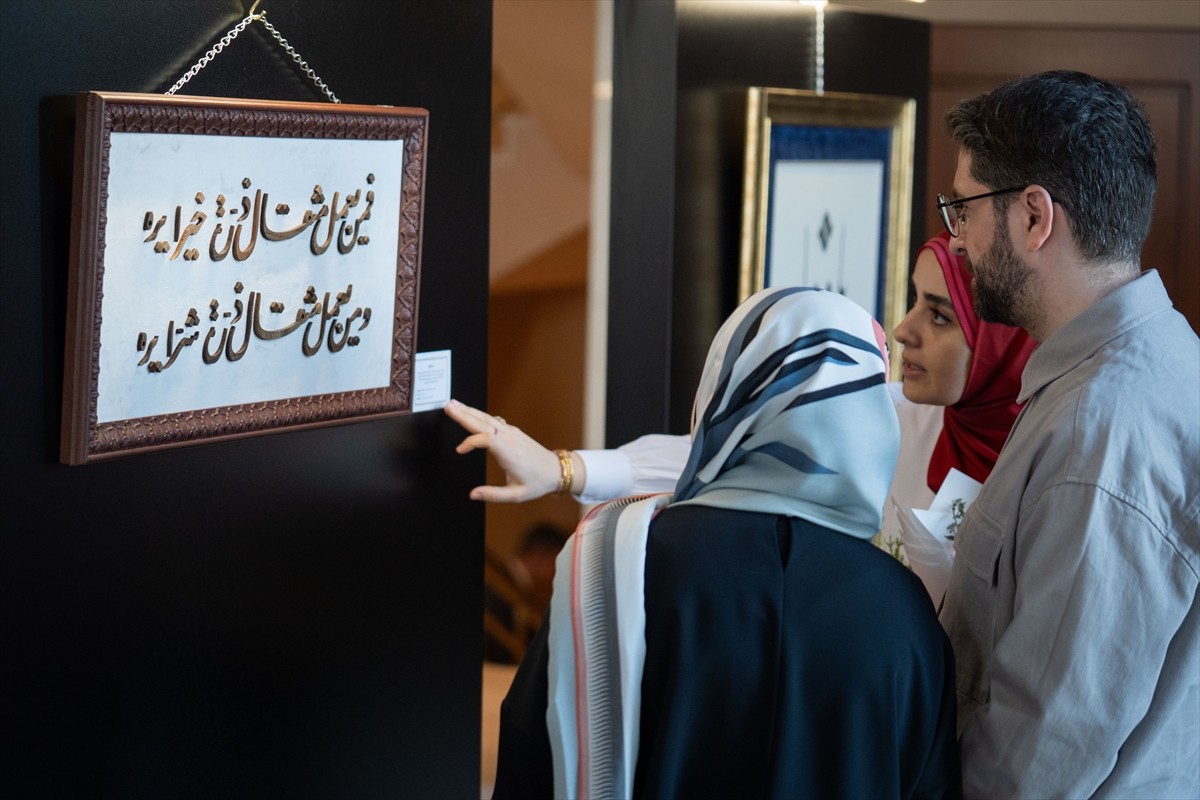 Cumhurbaşkanlığı Millet Kongre ve Kültür Merkezi'nde, "Külliye'de Ramazan" etkinlikleri kapsamında...