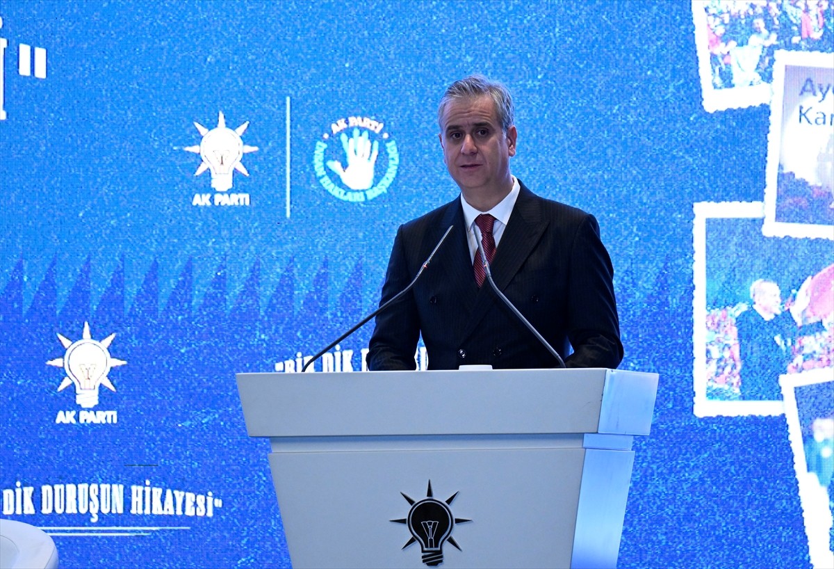 AK Parti İnsan Hakları Başkanlığınca, 27 Nisan 2007'de yayımlanan ve Türk demokrasisinin "kara...