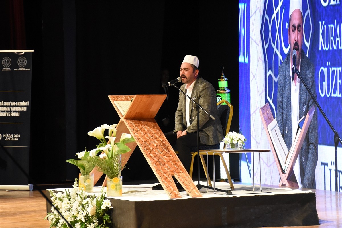 Milli Eğitim Bakanlığı Din Öğretimi Genel Müdürlüğünce düzenlenen "Genç Sada Kur'an-ı Kerim'i...