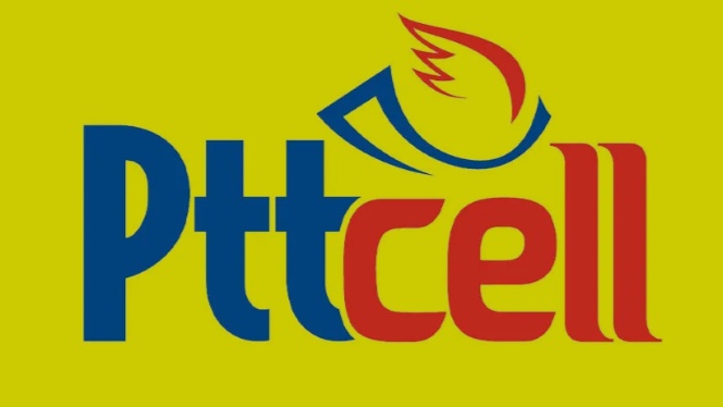 PTTCell'den Nisan Ayı İndirimleri: Faturalar Yüzde 50 Düşecek!