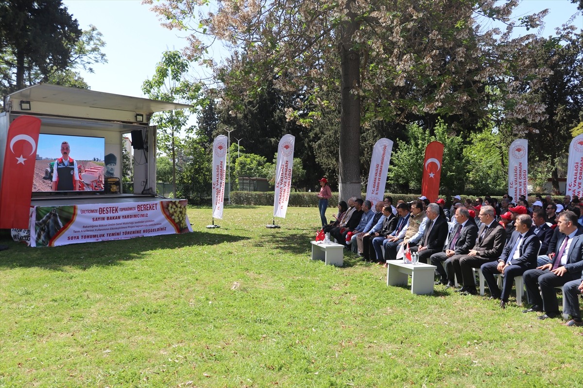 Tarım ve Orman Bakan Yardımcısı Abdulkadir Polat (sol 3), Tarım ve Orman Bakanlığı 2025 Yılı Tarım...