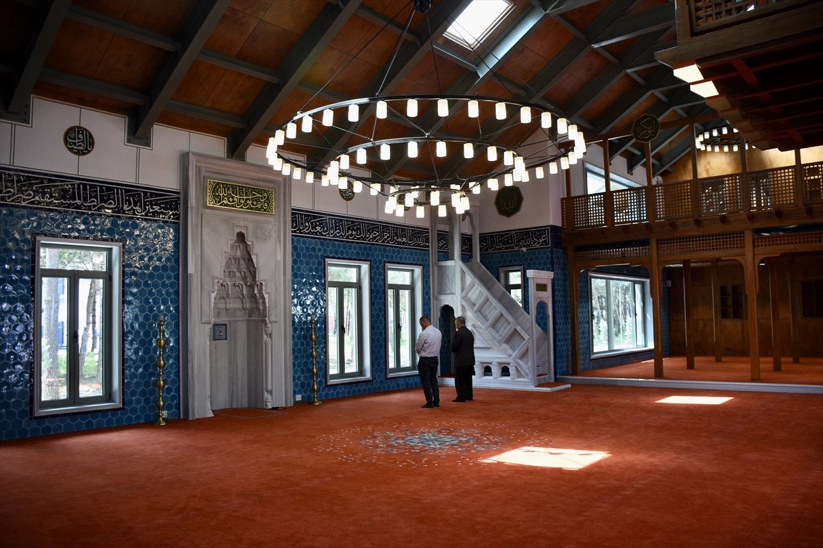 Merhum hayırsever iş insanı Fahrettin Ulusoy adına yaptırılan "Samsun Üniversitesi Fahrettin...