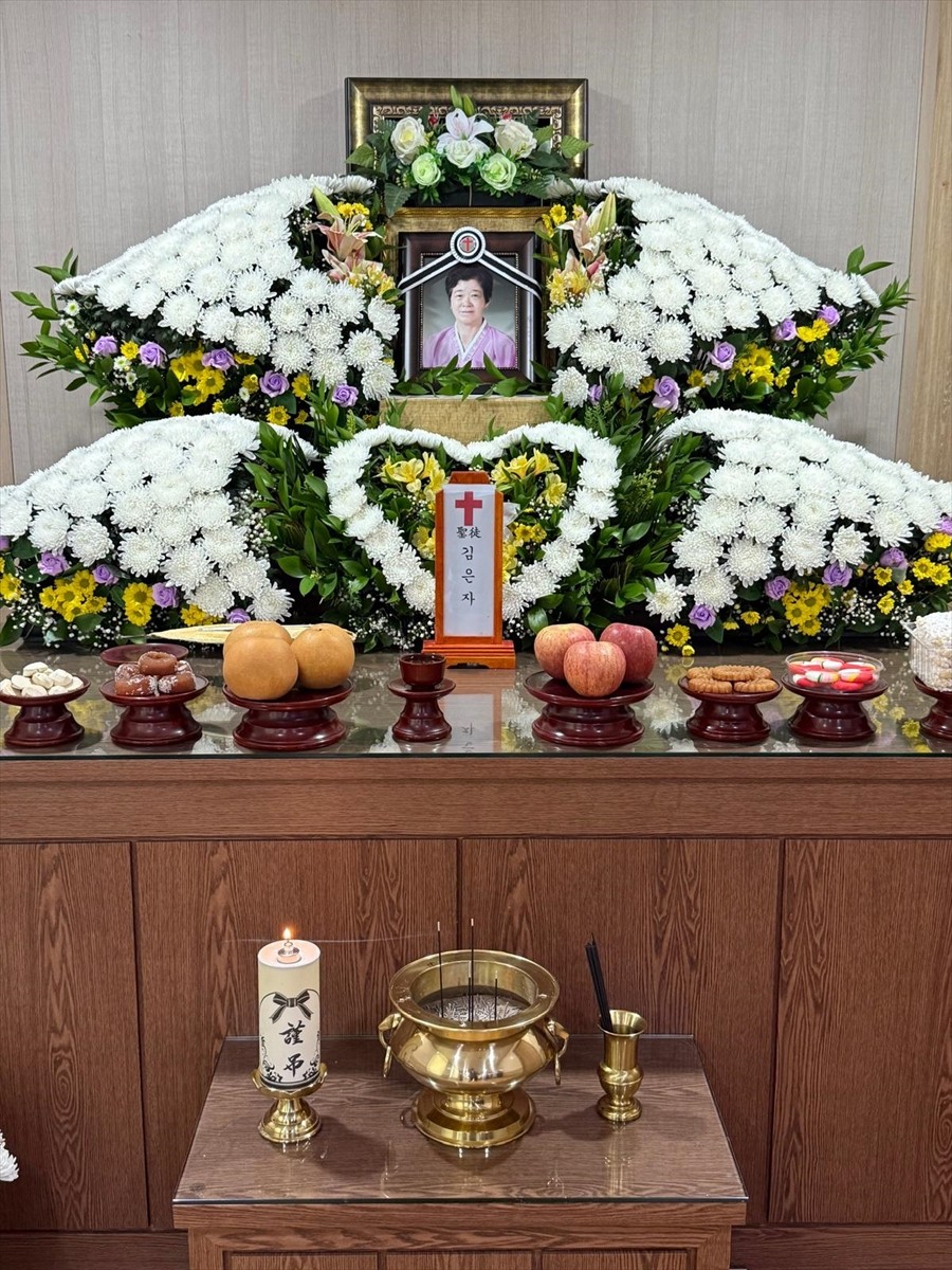 "Ayla" filmiyle hikayesi beyaz perdeye aktarılan Koreli Kim Eunja yaşamını yitirdi.