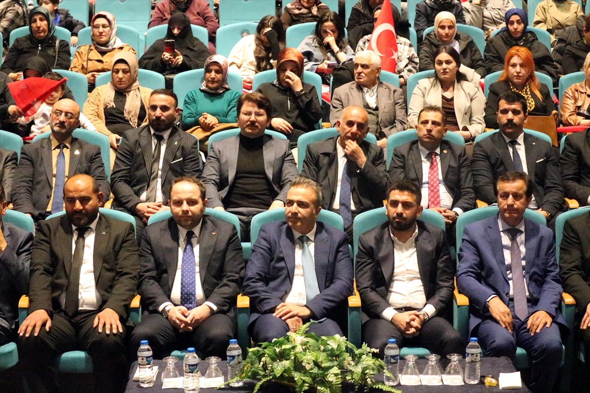 TÜGVA Ardahan İl Temsilciliği 5. Olağan Kongresi, Ardahan Üniversitesi Hoca Ahmet Yesevi Konferans...