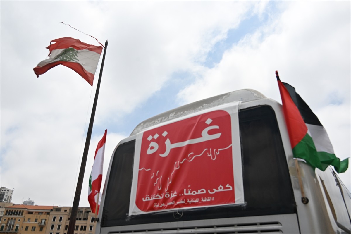 İsrail'in Gazze Şeridi'ne uyguladığı ablukayı kırmak için düzenlenen "Küresel Gazze Yürüyüşü"ne...