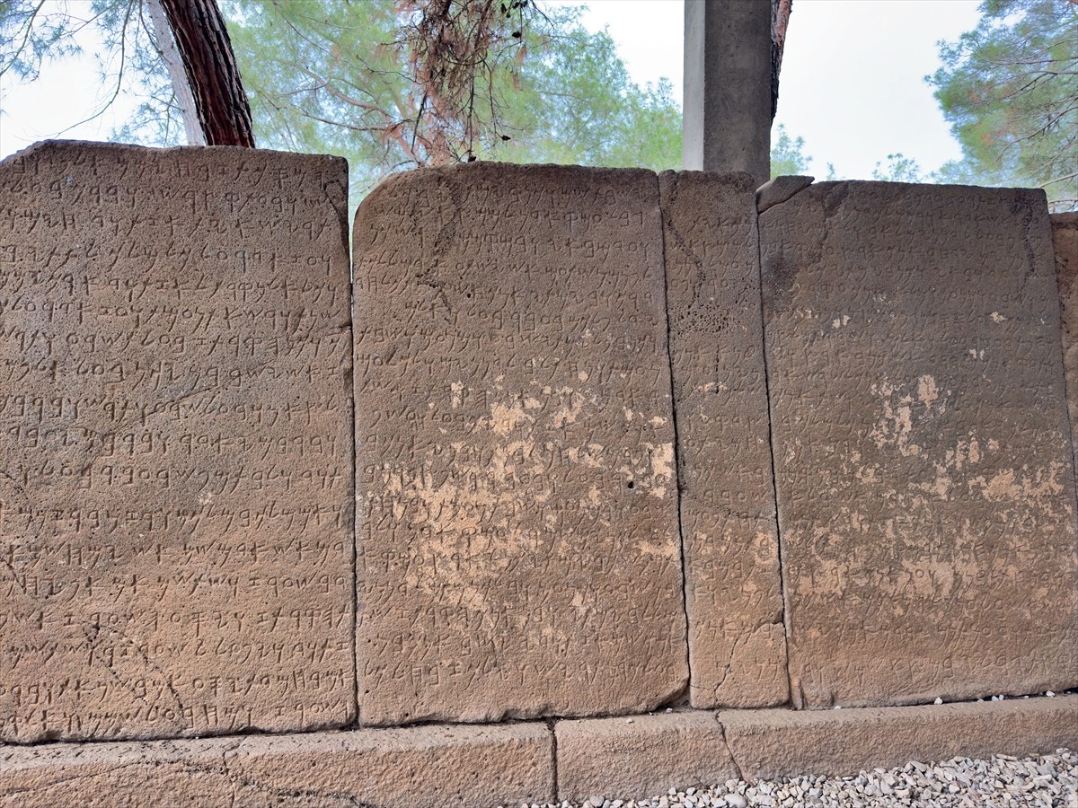 Osmaniye'nin Kadirli ilçesinde bulunan ve UNESCO Dünya Belleği Uluslararası Kütüğü'nde yer alan...