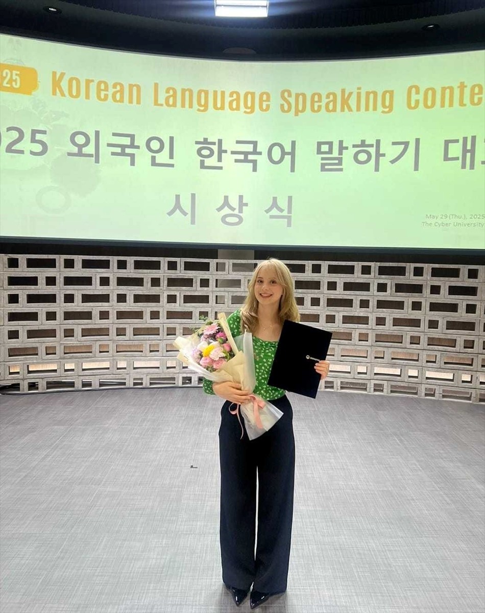 İzmir Ekonomi Üniversitesi (İEÜ) İngilizce Mütercim ve Tercümanlık Bölümü'nden mezun olduktan...