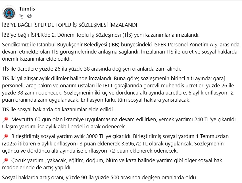 Maaşlara Büyük Zam: İkramiye ve Sosyal Haklarda Rekor Artış!
