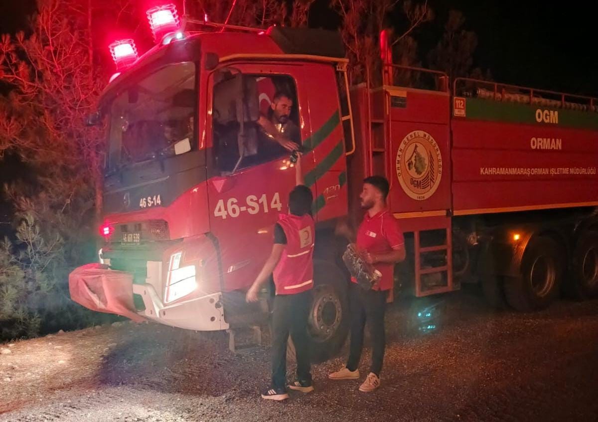 Türk Kızılay, Karabük, Afyonkarahisar, Eskişehir, Uşak, Mersin, Bursa ve Kahramanmaraş'ta devam...