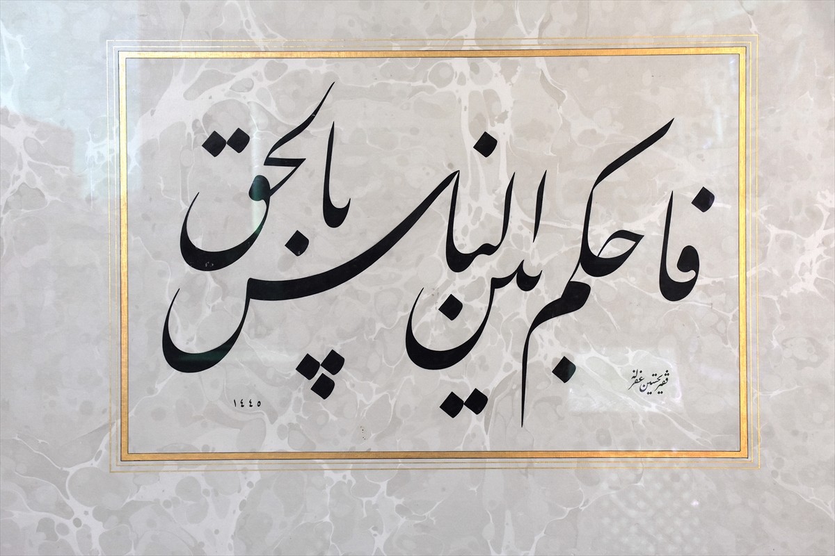 Türkiye Kültür Yolu Festivali kapsamında Van'da, Hüsrev Paşa Camisi avlusunda "Adil-i Mutlak" hat...