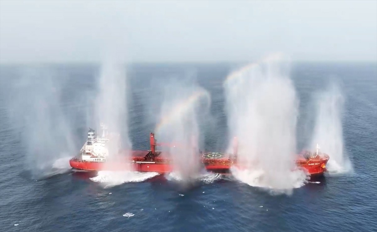 Yemen'deki İran destekli Husiler, Kızıldeniz'de "Magic Seas" adlı gemiye düzenledikleri saldırının...