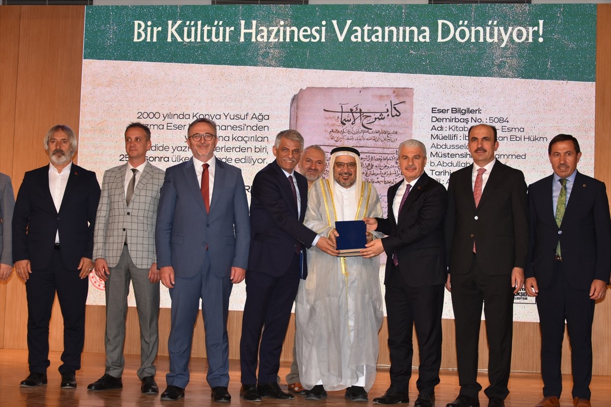 Yusuf Ağa Yazma Eser Kütüphanesi'nde 2000 yılında yaşanan hırsızlık sonucunda çalınan eserlerden...