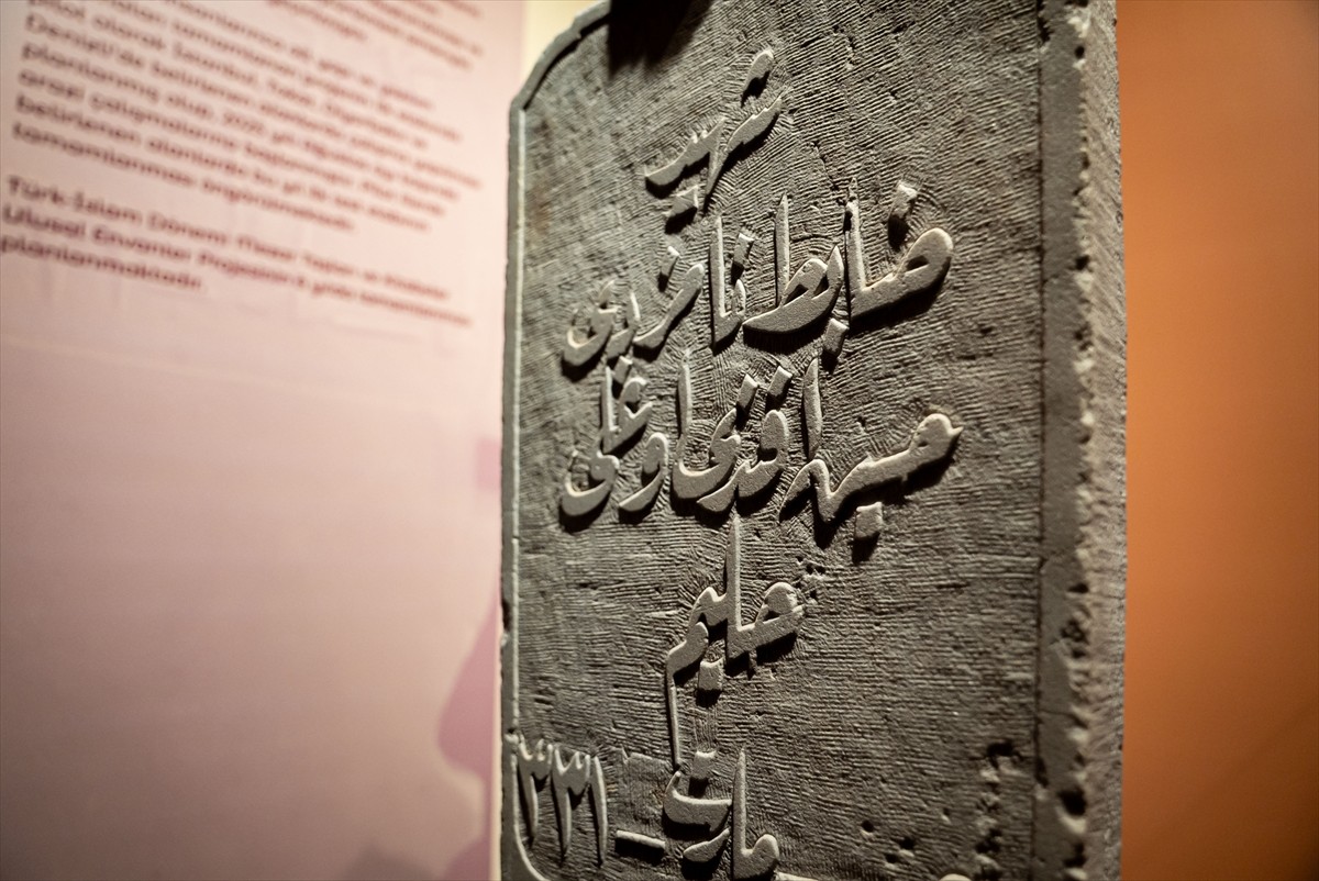 Kültür ve Turizm Bakanlığı Kültür Varlıkları ve Müzeler Genel Müdürlüğü, Türk-İslam dönemi mezar...