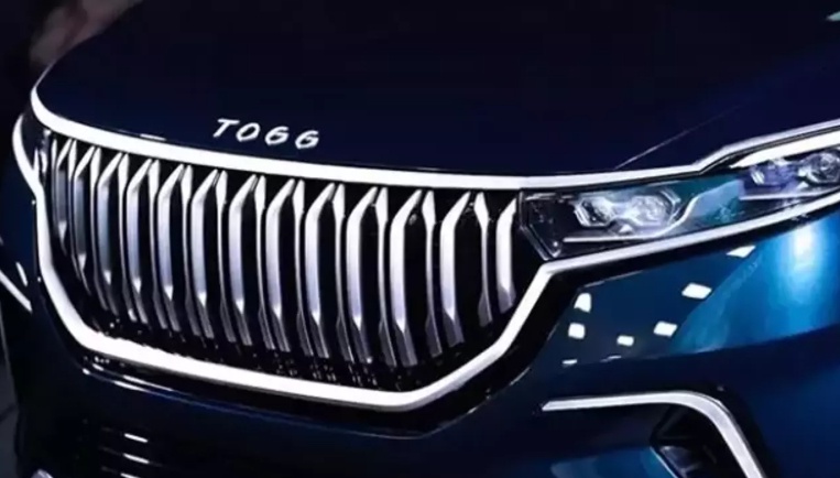 Togg'dan Yeni Kredi Hamlesi: Sıfır Faizle 12 Ay Vade İmkanı!