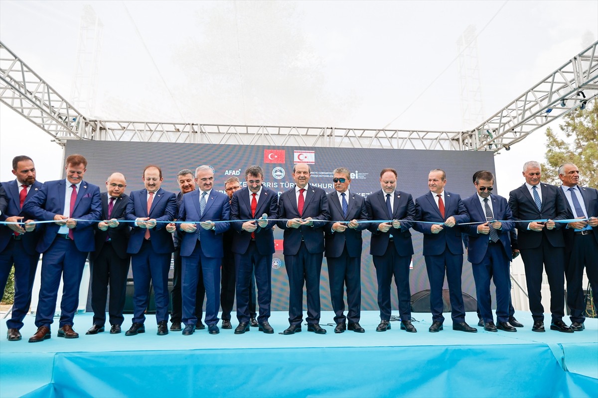 Türkiye'nin destekleri ile kurulan Kuzey Kıbrıs Türk Cumhuriyeti (KKTC) Deprem İzleme ve...