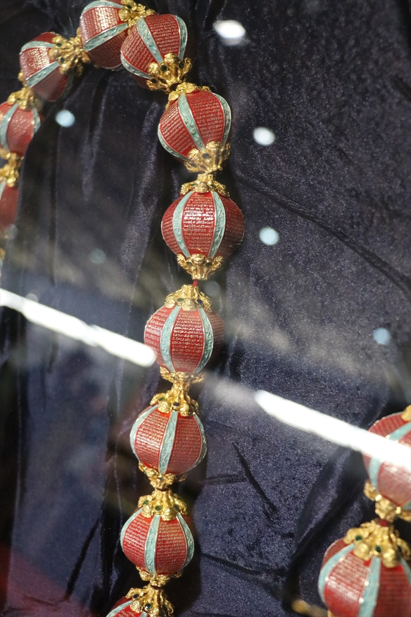 Adana Valiliği himayesinde TÜYAP Adana Uluslararası Fuar ve Kongre Merkezi'nde düzenlenen "4....