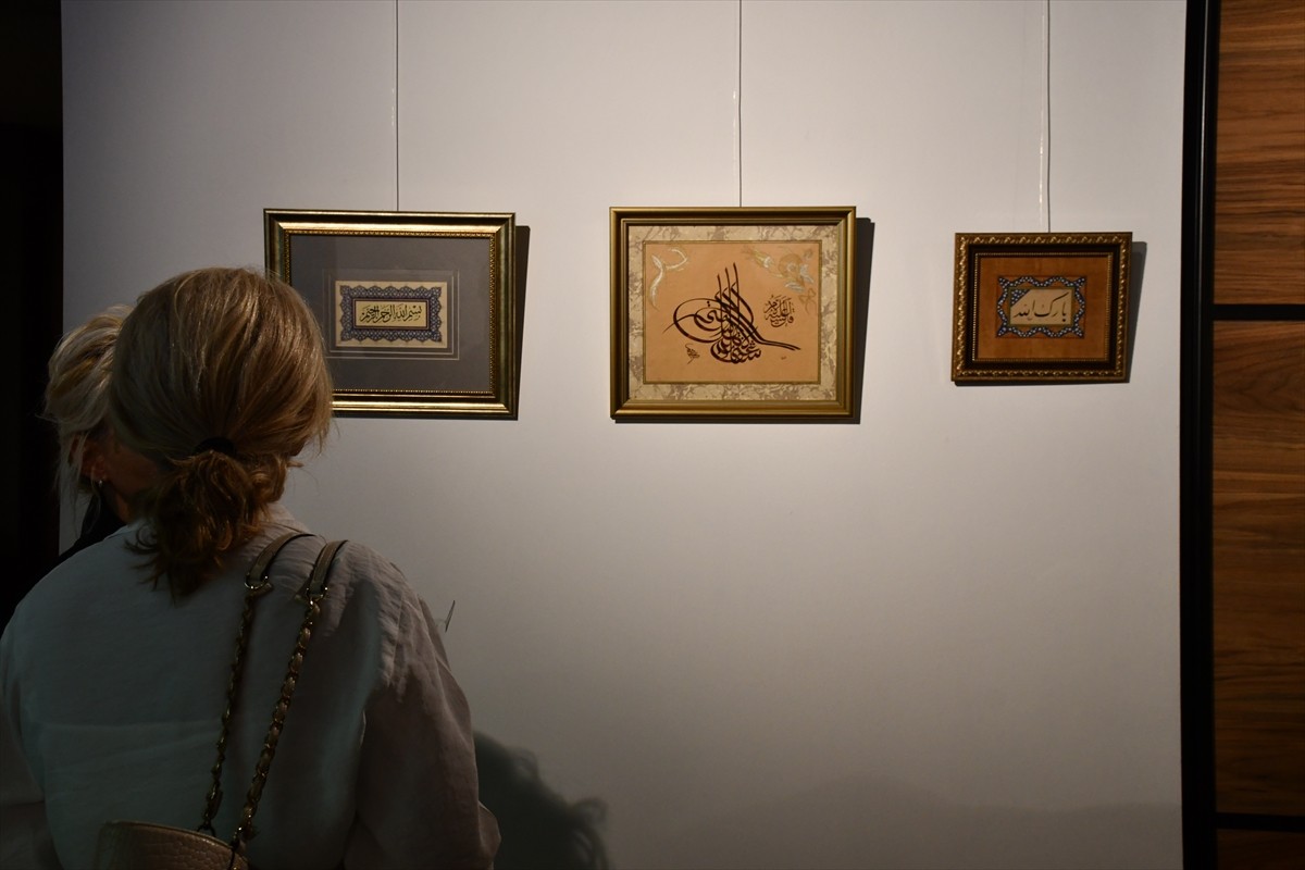 Kosova'nın güneyindeki Prizren şehrinde, Türkiye'nin Priştine Büyükelçiliği Kültür ve Tanıtma...