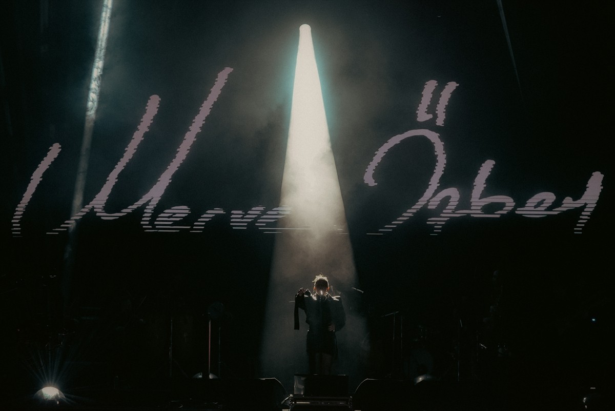 Şarkıcı Merve Özbey, Kültür ve Turizm Bakanlığınca düzenlenen "Bir Anadolu Şenliği" kapsamında...