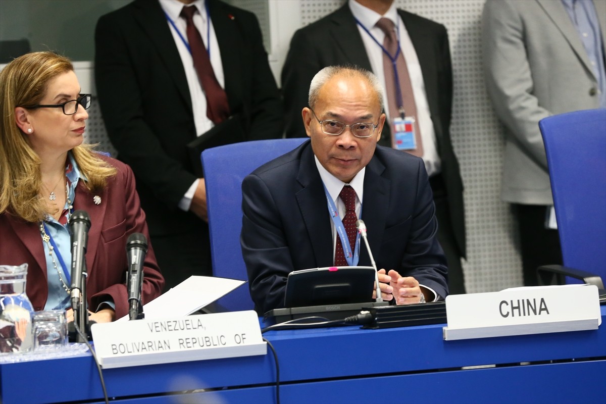 Uluslararası Atom Enerjisi Ajansı (UAEA) 69. Genel Konferansı'nda İran tarafından düzenlenen...