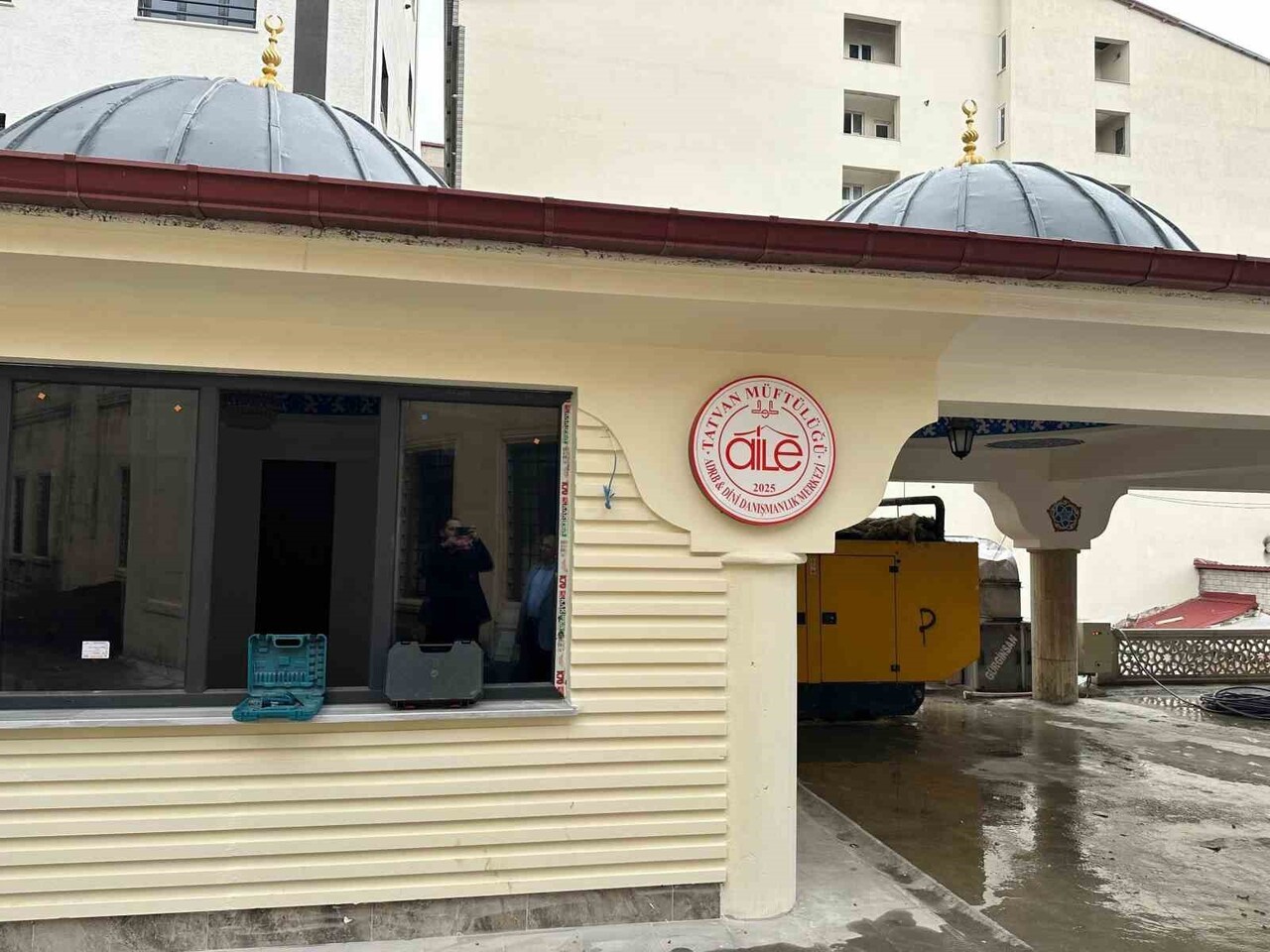 BİTLİS'İN TATVAN MÜFTÜLÜĞÜ TARAFINDAN VATANDAŞLARIN DİNİ KONULARDA DAHA KOLAY BİLGİ ALABİLMESİ VE...