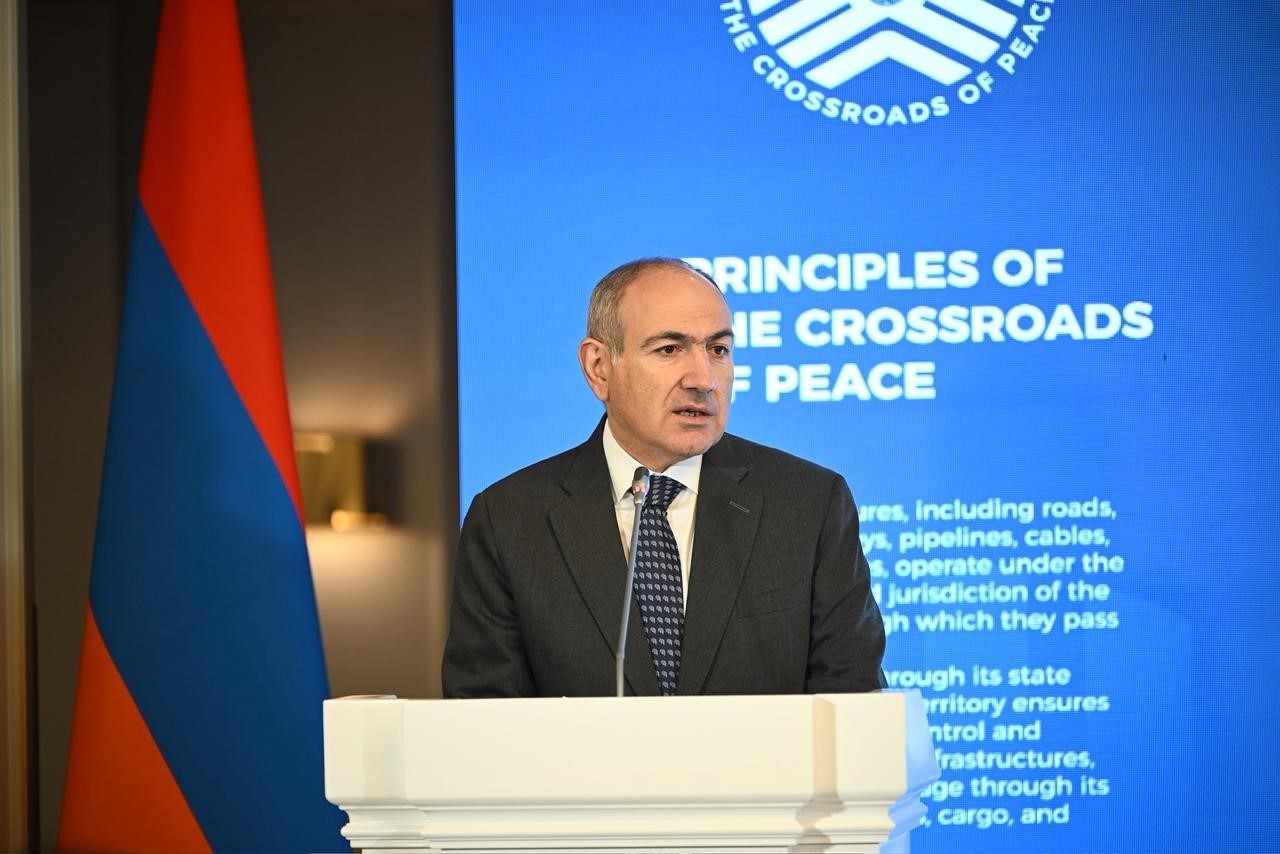 ERMENİSTAN'IN BAŞKENTİ ERİVAN'DA DÜN BAŞLAYAN "BARIŞ VE ÇOK TARAFLI İŞ BİRLİĞİ İNŞASI" BAŞLIKLI...