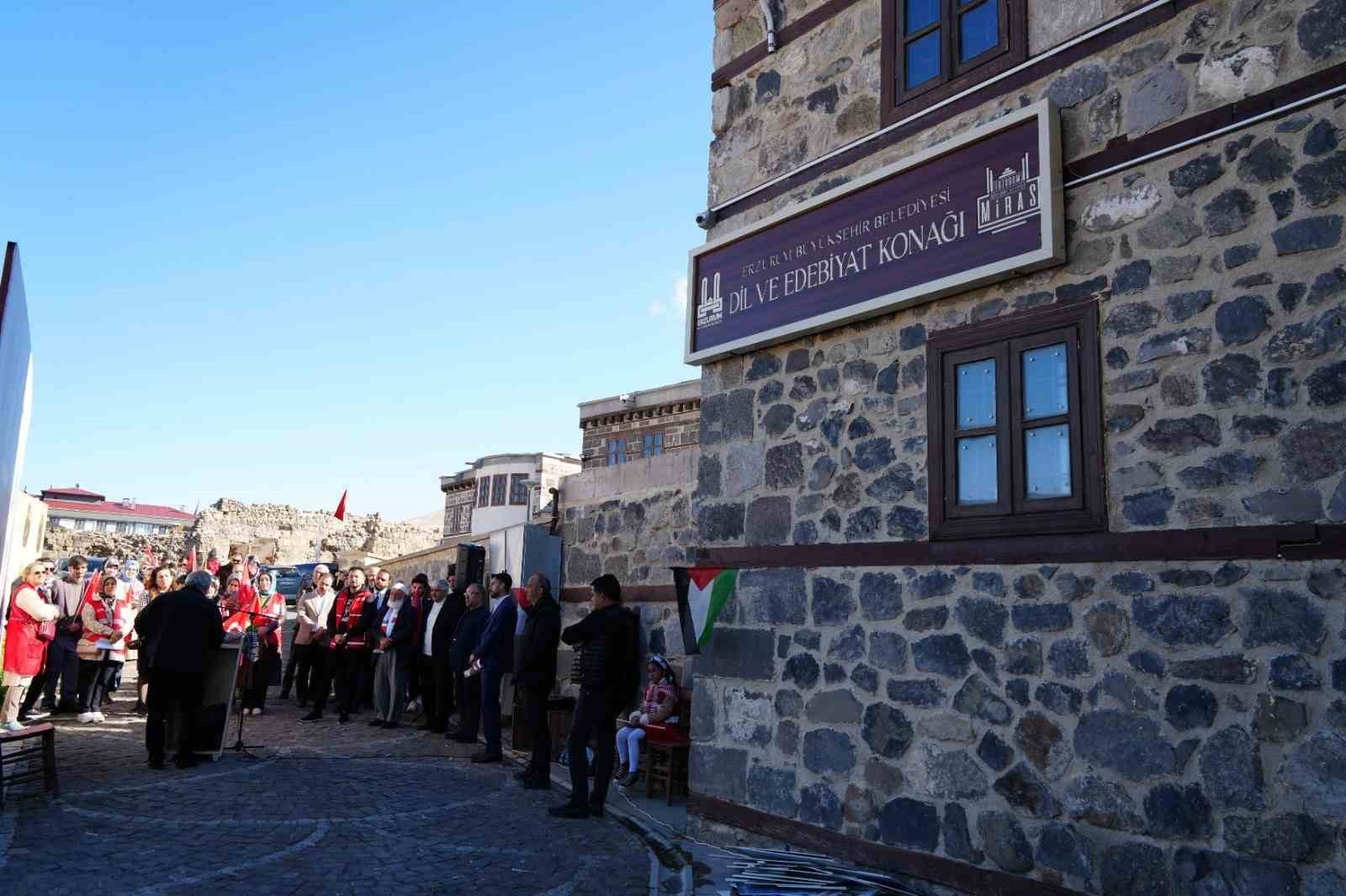 ERZURUM BÜYÜKŞEHİR BELEDİYESİ O GÜNKÜ ADIYLA KÜLTÜR VARLIKLARI DAİRE BAŞKANLIĞI’NA, YENİ ADIYLA...