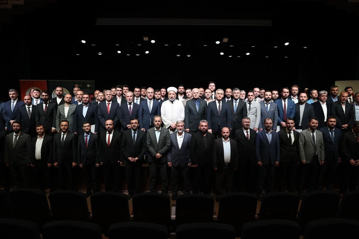 GAZİANTEP İSLAM BİLİM VE TEKNOLOJİ ÜNİVERSİTESİ (GİBTÜ) İLE GAZİANTEP İL MÜFTÜLÜĞÜ İŞ BİRLİĞİNDE...