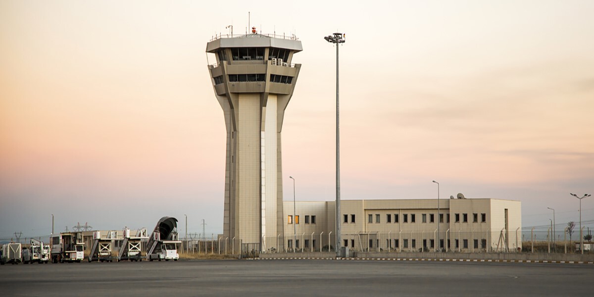 ŞERAFETTİN ELÇİ HAVALİMANI