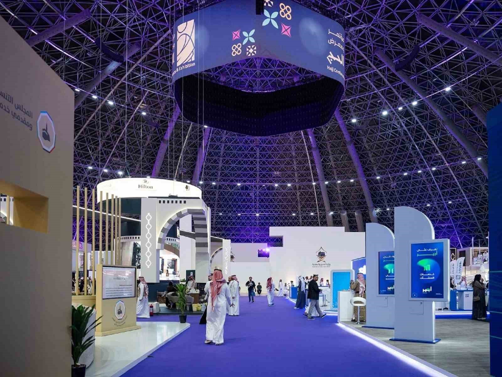 SUUDİ ARABİSTAN, 9-12 KASIM 2025 TARİHLERİ ARASINDA "MEKKE’DEN DÜNYAYA" TEMASINA SAHİP BEŞİNCİ...