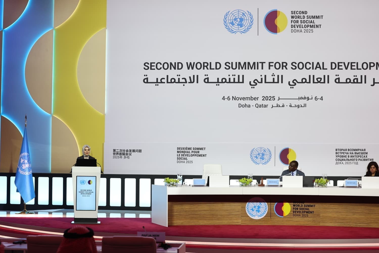 TÜRKİYE'NİN SOSYAL KALKINMA VİZYONUNU ORTAYA KOYDUĞU NİYET BEYANINI GENEL KURULA SUNAN BAKAN...