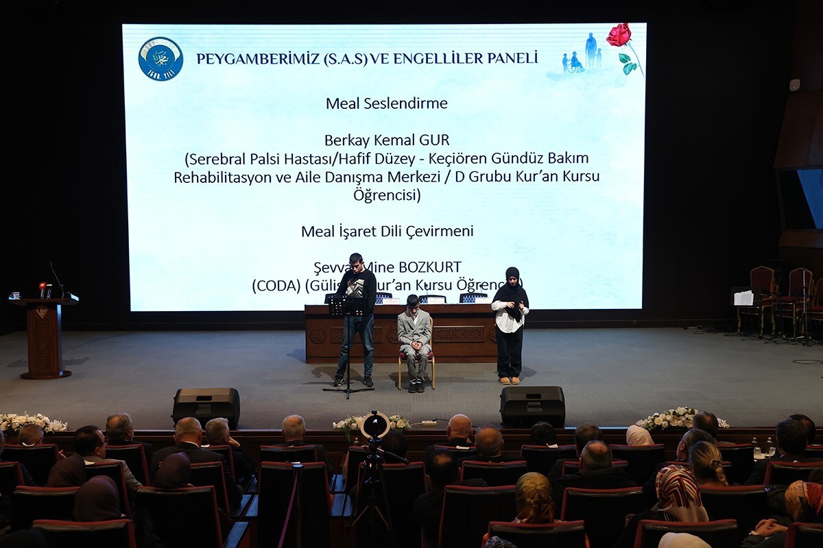 DİYANET İŞLERİ BAŞKANI SAFİ ARPAGUŞ, "BİR TOPLUMUN MEDENİYET SEVİYESİ, O TOPLUMDAKİ KORUNMAYA...