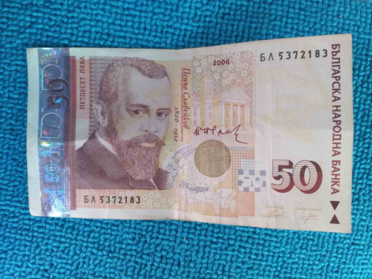 EDİRNE'NİN EN İŞLEK NOKTALARINDAN BİRİ OLAN SARAÇLAR CADDESİ'NDE HAFTA SONU YAŞANAN İŞ YOĞUNLUĞU...