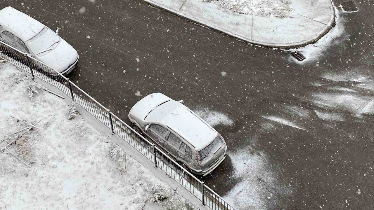 ELAZIĞ'DA KAR YAĞIŞI BAŞLADI.