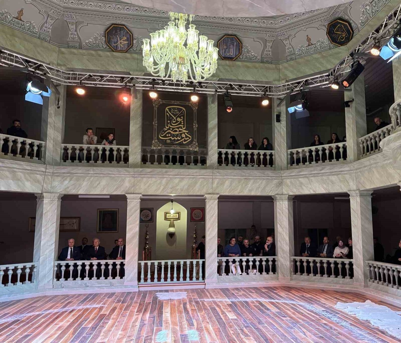 HAZRETİ MEVLANA CELALEDDİN-İ RUMİ, 752. VUSLAT YIL DÖNÜMÜNDE BEYOĞLU BELEDİYESİ TARAFINDAN...