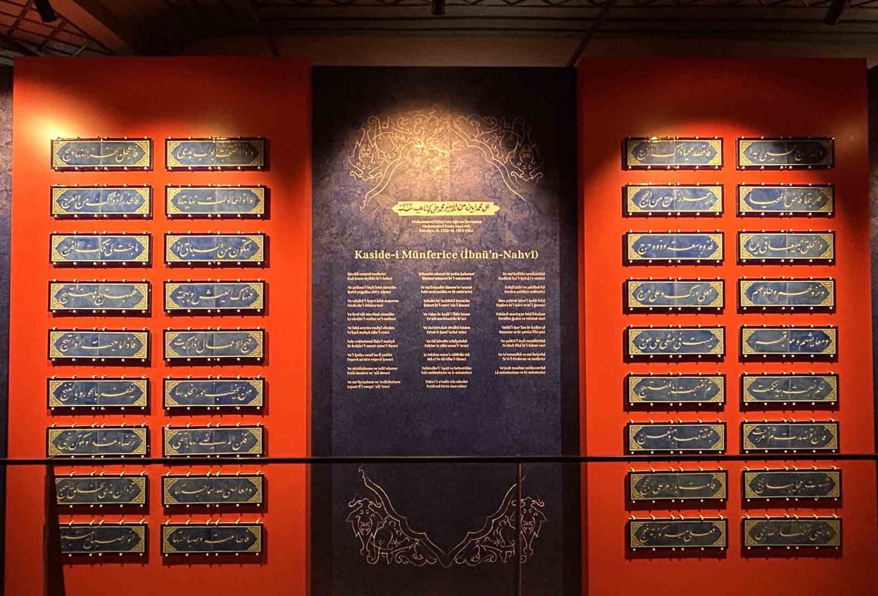 TOPKAPI SARAYI'NDA SARAY İÇİ GÜVENLİK, MAHREMİYET VE PROTOKOL AÇISINDAN ÖZEL BİR İŞLEVE SAHİP OLAN...