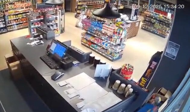 TUNCELİ’NİN PÜLÜMÜR İLÇESİNDE SAAT 15.34’DE MEYDANA GELEN 4,2 BÜYÜKLÜĞÜNDEKİ DEPREM ANI, AKARYAKIT...