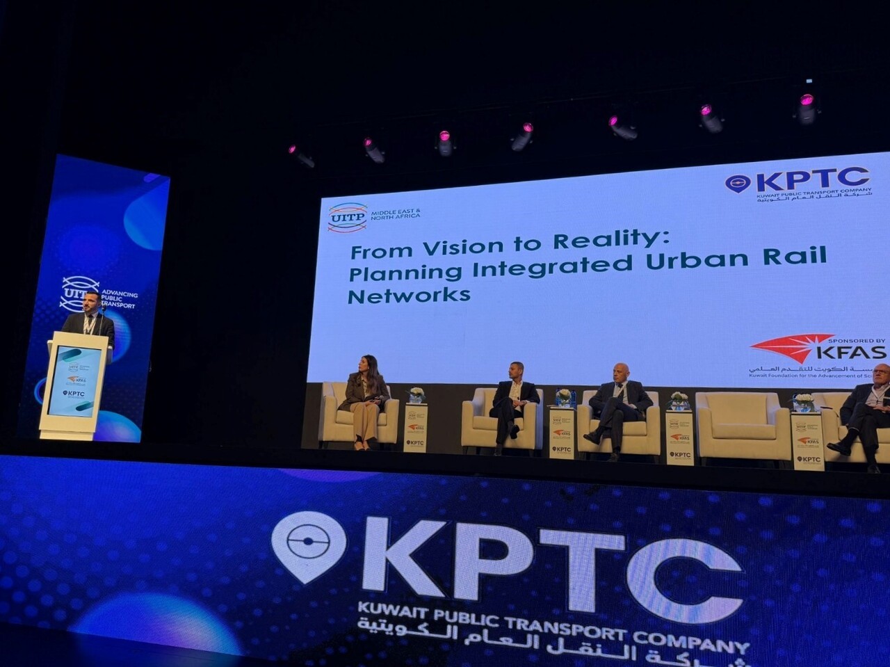 ULUSLARARASI TOPLU TAŞIMACILAR BİRLİĞİ’NİN (UITP) ORTA DOĞU VE KUZEY AFRİKA BÖLGESEL KONFERANSI...