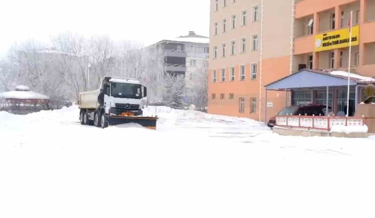 AĞRI VALİLİĞİ KOORDİNESİNDE, 2025-2026 EĞİTİM-ÖĞRETİM YILININ İKİNCİ DÖNEMİNE HAZIRLIK KAPSAMINDA...