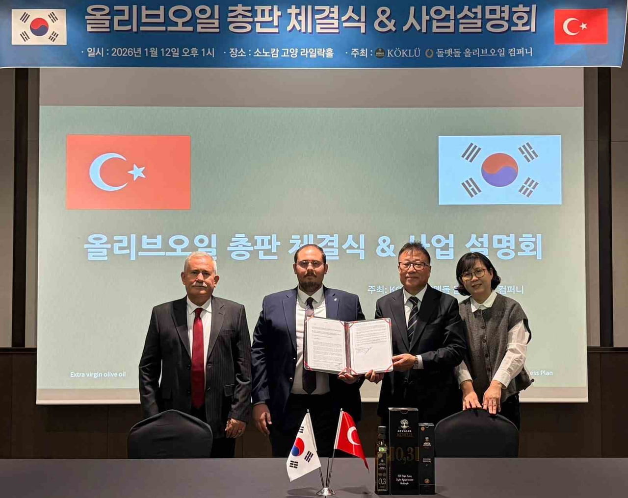 AYVALIK’IN KÖKLÜ BİR ZEYTİNYAĞI FİRMASI, TÜRK ZEYTİNYAĞININ DÜNYADAKİ YOLCULUĞUNDA YENİ BİR SAYFA...