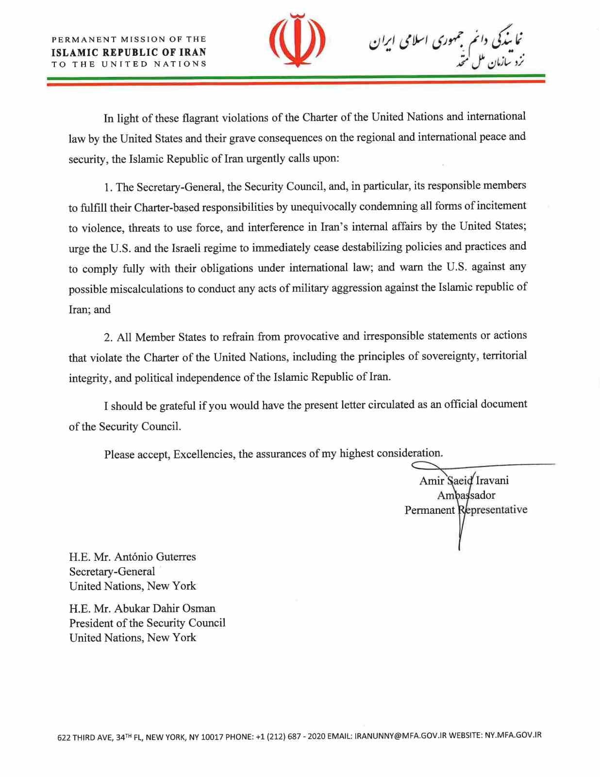 İRAN, BM’YE GÖNDERDİĞİ MEKTUPTA PROTESTOLARDAKİ ÖLÜMLERDEN ABD VE İSRAİL’İ SORUMLU...