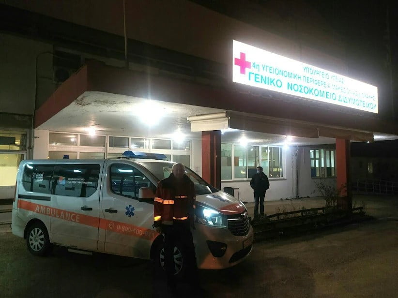 KİMLİĞİ HENÜZ BELİRLENEMEYEN YABANCI UYRUKLU BİR ŞAHIS, SİLAHLA VURULMUŞ HALDE BULUNARAK ACİL...