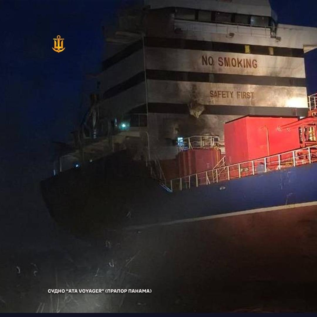 ODESSA (İHA) - UKRAYNA’NIN ODESSA LİMANI YAKINLARINDA 12 OCAK TARİHİNDE TAHIL ALMAK ÜZERE YAKLAŞAN...