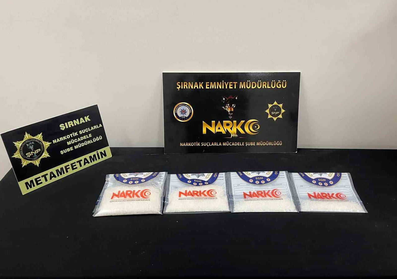 ŞIRNAK’IN CİZRE İLÇESİNDE GÜVENLİK GÜÇLERİ, UYUŞTURUCU TACİRLERİNE YÖNELİK KARARLI MÜCADELESİNİ...